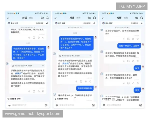 2026世界杯16大场馆微气候横向对比:智能灌溉深度对快速短传渗透战术的隐形加持 2026世界杯16大场馆微气候横向对比:智能灌溉深度对快速短传渗透战术的隐形加持