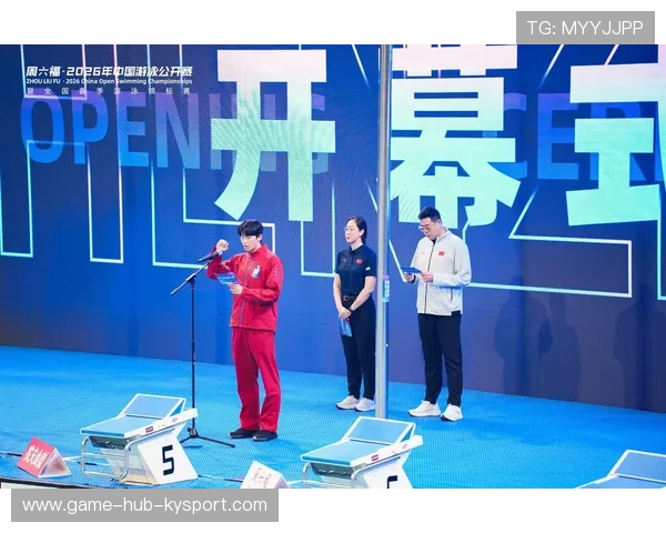 2026年游泳城市联赛闭幕式暨颁奖典礼成功举办，2020游泳活动赛事